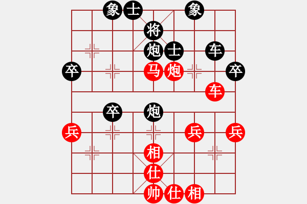 象棋棋谱图片：侯连蔚（业8-3） 先和 bbboy002（业8-3） - 步数：50 