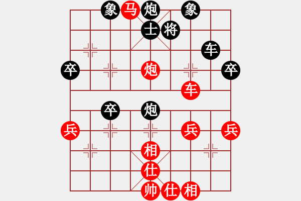 象棋棋谱图片：侯连蔚（业8-3） 先和 bbboy002（业8-3） - 步数：60 