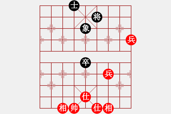 象棋棋谱图片：侯连蔚（业8-3） 先和 bbboy002（业8-3） - 步数：90 