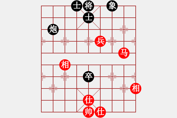 象棋棋譜圖片：探歌(9星)-和-過往云煙(9星) - 步數(shù)：140 