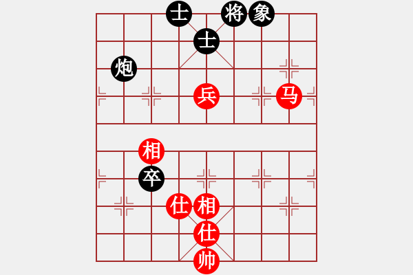 象棋棋譜圖片：探歌(9星)-和-過往云煙(9星) - 步數(shù)：160 