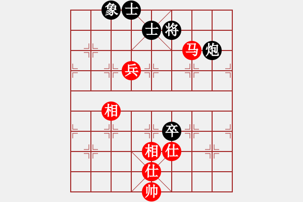 象棋棋譜圖片：探歌(9星)-和-過往云煙(9星) - 步數(shù)：210 