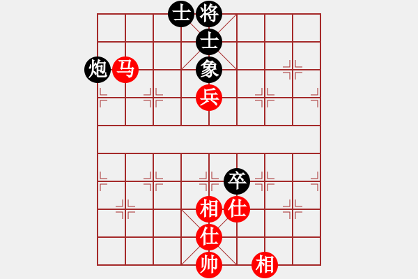 象棋棋譜圖片：探歌(9星)-和-過往云煙(9星) - 步數(shù)：230 