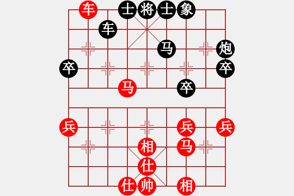 象棋棋谱图片：河北 王瑞祥 和 青岛 姜毅之 - 步数：50 