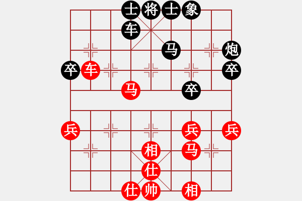 象棋棋谱图片：河北 王瑞祥 和 青岛 姜毅之 - 步数：52 