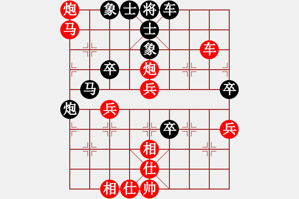 象棋棋譜圖片：浙江智運(yùn)中心 黃竹風(fēng) 勝 新疆體育總會(huì) 劉占俊 - 步數(shù)：57 