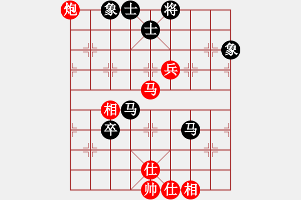 象棋棋譜圖片：dayeyeye(5r)-和-當(dāng)代天嬌(9段) - 步數(shù)：90 