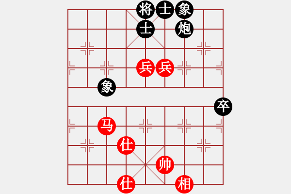 象棋棋譜圖片：青成第一臺(tái)(6段)-和-汝能持否(6段) - 步數(shù)：100 