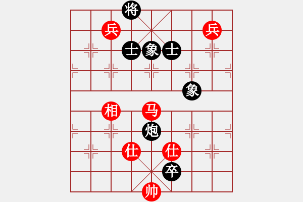 象棋棋譜圖片：青成第一臺(tái)(6段)-和-汝能持否(6段) - 步數(shù)：150 