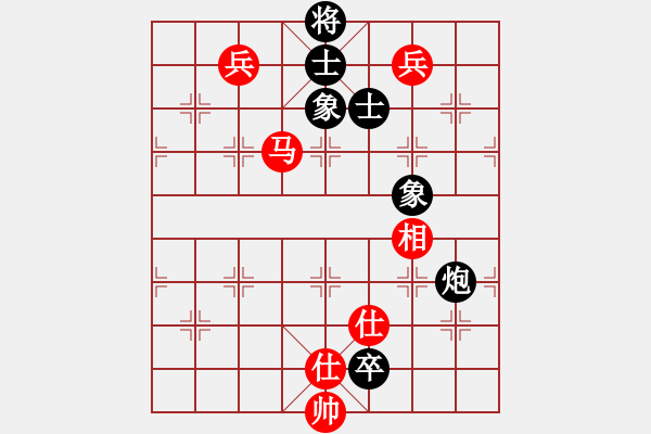 象棋棋譜圖片：青成第一臺(tái)(6段)-和-汝能持否(6段) - 步數(shù)：220 