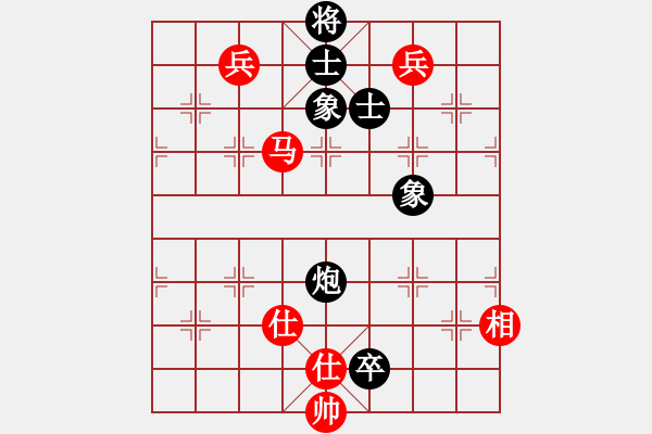 象棋棋譜圖片：青成第一臺(tái)(6段)-和-汝能持否(6段) - 步數(shù)：270 