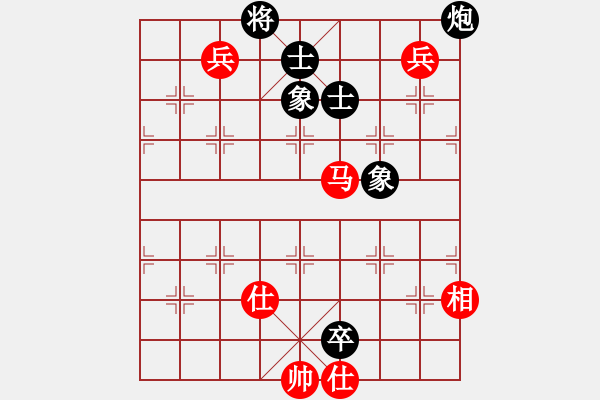 象棋棋譜圖片：青成第一臺(tái)(6段)-和-汝能持否(6段) - 步數(shù)：280 