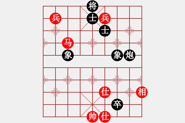 象棋棋譜圖片：青成第一臺(tái)(6段)-和-汝能持否(6段) - 步數(shù)：310 