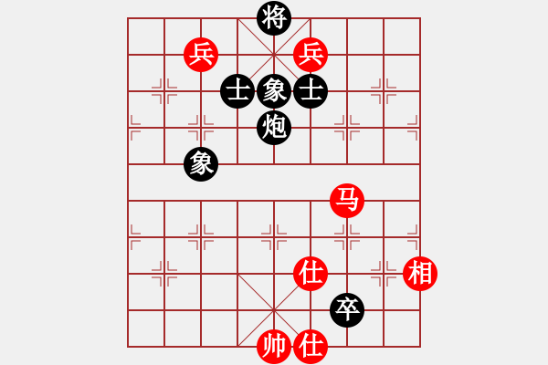 象棋棋譜圖片：青成第一臺(tái)(6段)-和-汝能持否(6段) - 步數(shù)：320 