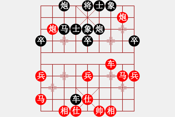 象棋棋譜圖片：青成第一臺(tái)(6段)-和-汝能持否(6段) - 步數(shù)：50 