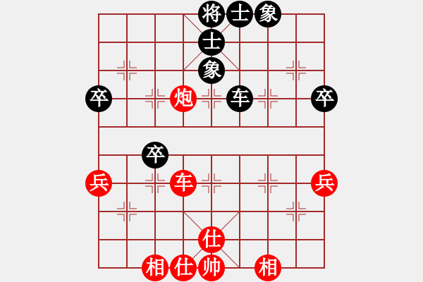 象棋棋譜圖片：李世石(8段)-勝-上網(wǎng)玩玩(7段) - 步數(shù)：60 