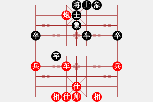 象棋棋譜圖片：李世石(8段)-勝-上網(wǎng)玩玩(7段) - 步數(shù)：61 