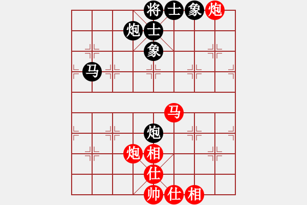 象棋棋谱图片：湘湖小卒(8段)-和-业火凤翔(7段) - 步数：70 