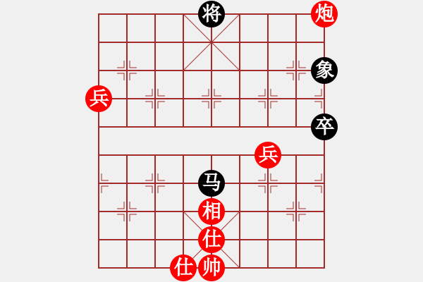 象棋棋譜圖片：qlzhj(6段)-勝-巨無(wú)霸軟件(6段) - 步數(shù)：100 