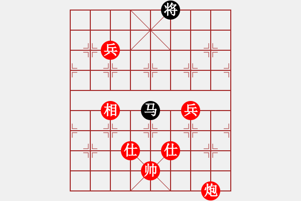 象棋棋譜圖片：qlzhj(6段)-勝-巨無(wú)霸軟件(6段) - 步數(shù)：130 