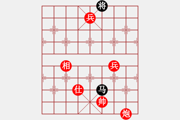 象棋棋譜圖片：qlzhj(6段)-勝-巨無(wú)霸軟件(6段) - 步數(shù)：137 