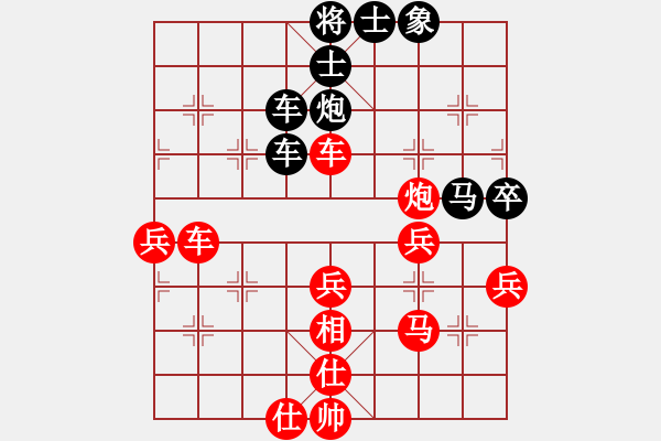 象棋棋譜圖片：qlzhj(6段)-勝-巨無(wú)霸軟件(6段) - 步數(shù)：60 