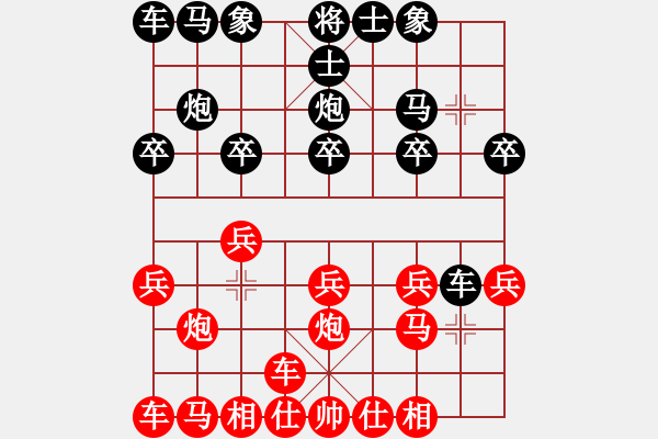 象棋棋譜圖片：11月21日下午初級(jí)班小朋友把上面的布局，每一步都理解，最后擺熟背上（不看棋譜自己能夠擺出來） - 步數(shù)：10 