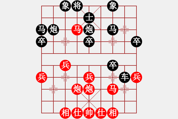 象棋棋譜圖片：11月21日下午初級(jí)班小朋友把上面的布局，每一步都理解，最后擺熟背上（不看棋譜自己能夠擺出來） - 步數(shù)：35 