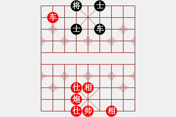 象棋棋譜圖片：棋局-31719Cw - 步數(shù)：0 