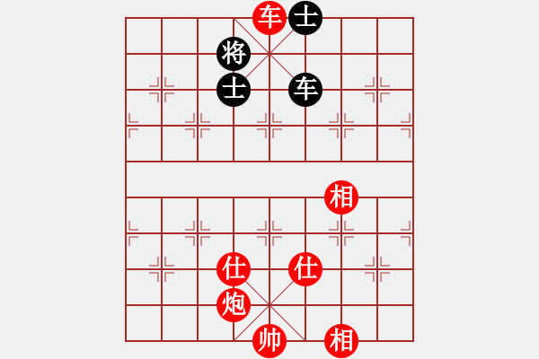 象棋棋譜圖片：棋局-31719Cw - 步數(shù)：10 