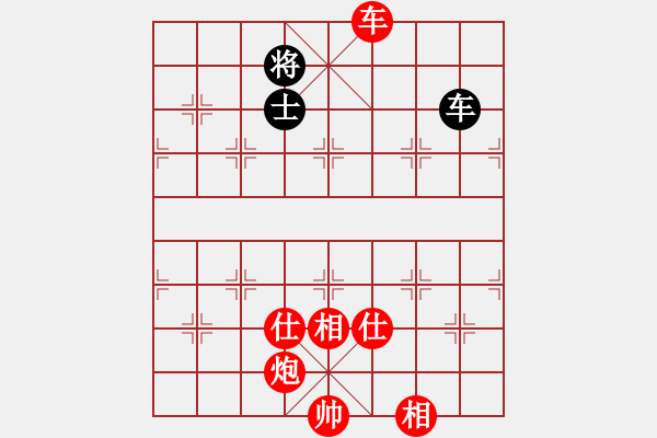 象棋棋譜圖片：棋局-31719Cw - 步數(shù)：20 