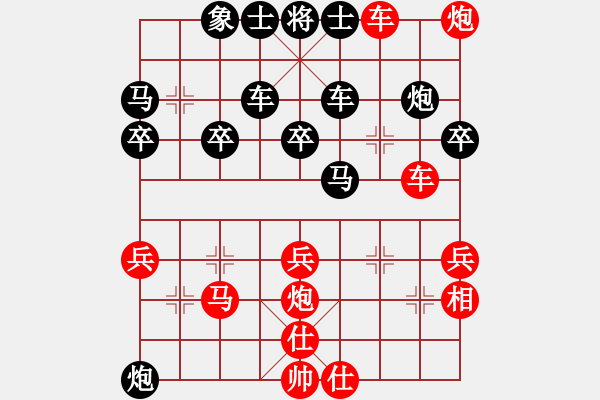 象棋棋譜圖片：詹家輝(讓單馬) 勝 1.65中級 2 - 步數(shù)：40 