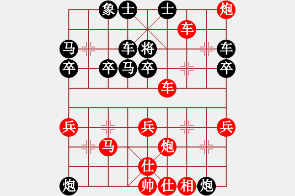 象棋棋譜圖片：詹家輝(讓單馬) 勝 1.65中級 2 - 步數(shù)：50 