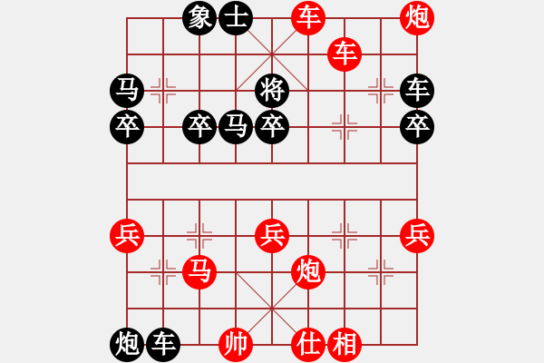 象棋棋譜圖片：詹家輝(讓單馬) 勝 1.65中級 2 - 步數(shù)：60 