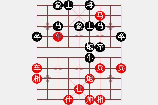 象棋棋譜圖片：劉享安先勝樂大勇-中炮對左炮封車對稱局-20210829 - 步數(shù)：60 