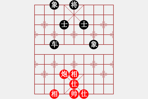 象棋棋譜圖片：wonderfull(9段)-和-瓜瓜是蛋蛋(人王) - 步數(shù)：120 