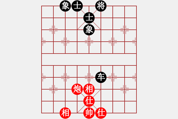 象棋棋譜圖片：wonderfull(9段)-和-瓜瓜是蛋蛋(人王) - 步數(shù)：180 