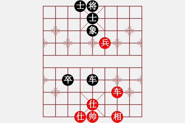 象棋棋譜圖片：天機商業(yè)庫(9星)-和-李謐(北斗) - 步數(shù)：120 