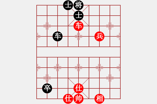 象棋棋譜圖片：天機商業(yè)庫(9星)-和-李謐(北斗) - 步數(shù)：130 