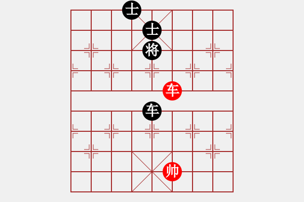 象棋棋譜圖片：天機商業(yè)庫(9星)-和-李謐(北斗) - 步數(shù)：370 