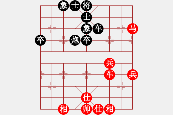 象棋棋譜圖片：甘肅-小雒VS倚天高手(2016 11 25 星期五) - 步數(shù)：60 