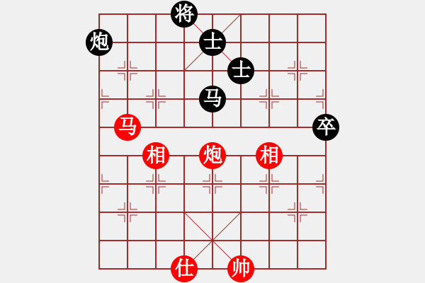 象棋棋譜圖片：fengyua(9星)-和-戒煙開局庫(kù)(9星) - 步數(shù)：100 