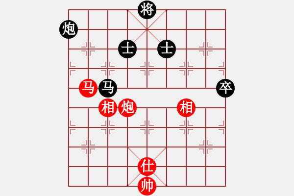 象棋棋譜圖片：fengyua(9星)-和-戒煙開局庫(kù)(9星) - 步數(shù)：110 