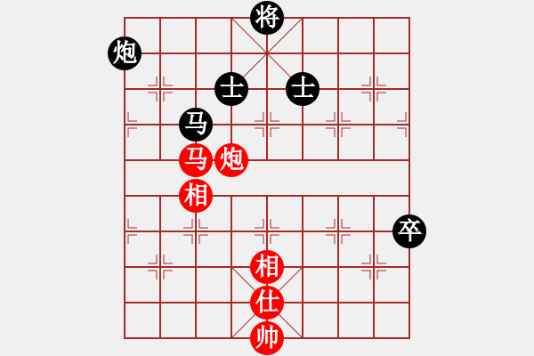 象棋棋譜圖片：fengyua(9星)-和-戒煙開局庫(kù)(9星) - 步數(shù)：120 