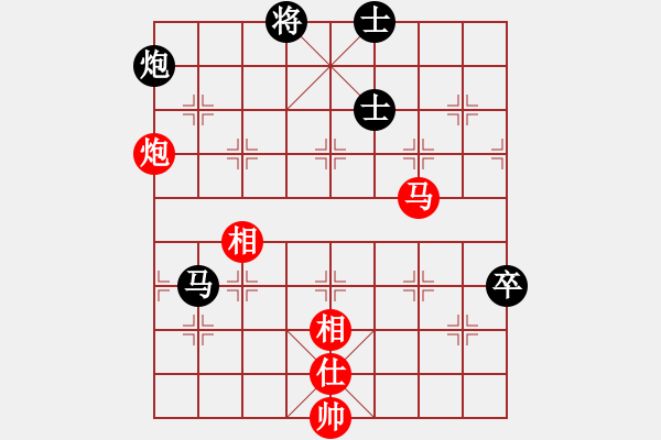 象棋棋譜圖片：fengyua(9星)-和-戒煙開局庫(kù)(9星) - 步數(shù)：130 