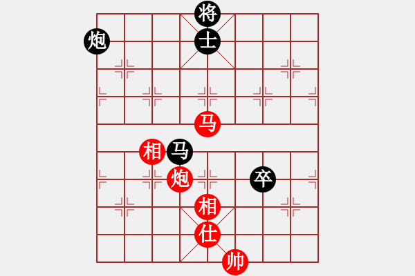 象棋棋譜圖片：fengyua(9星)-和-戒煙開局庫(kù)(9星) - 步數(shù)：140 