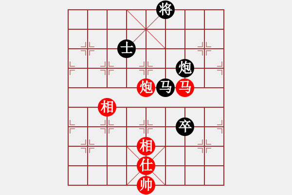 象棋棋譜圖片：fengyua(9星)-和-戒煙開局庫(kù)(9星) - 步數(shù)：160 