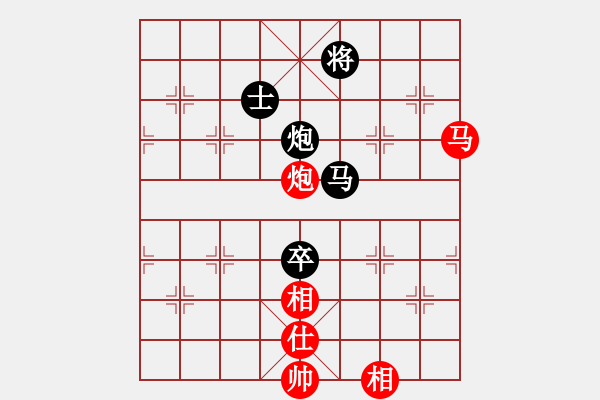 象棋棋譜圖片：fengyua(9星)-和-戒煙開局庫(kù)(9星) - 步數(shù)：170 