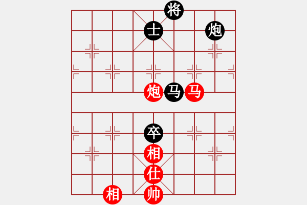 象棋棋譜圖片：fengyua(9星)-和-戒煙開局庫(kù)(9星) - 步數(shù)：180 