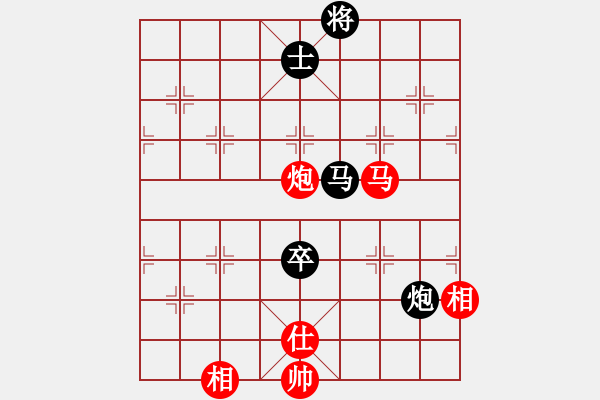 象棋棋譜圖片：fengyua(9星)-和-戒煙開局庫(kù)(9星) - 步數(shù)：200 